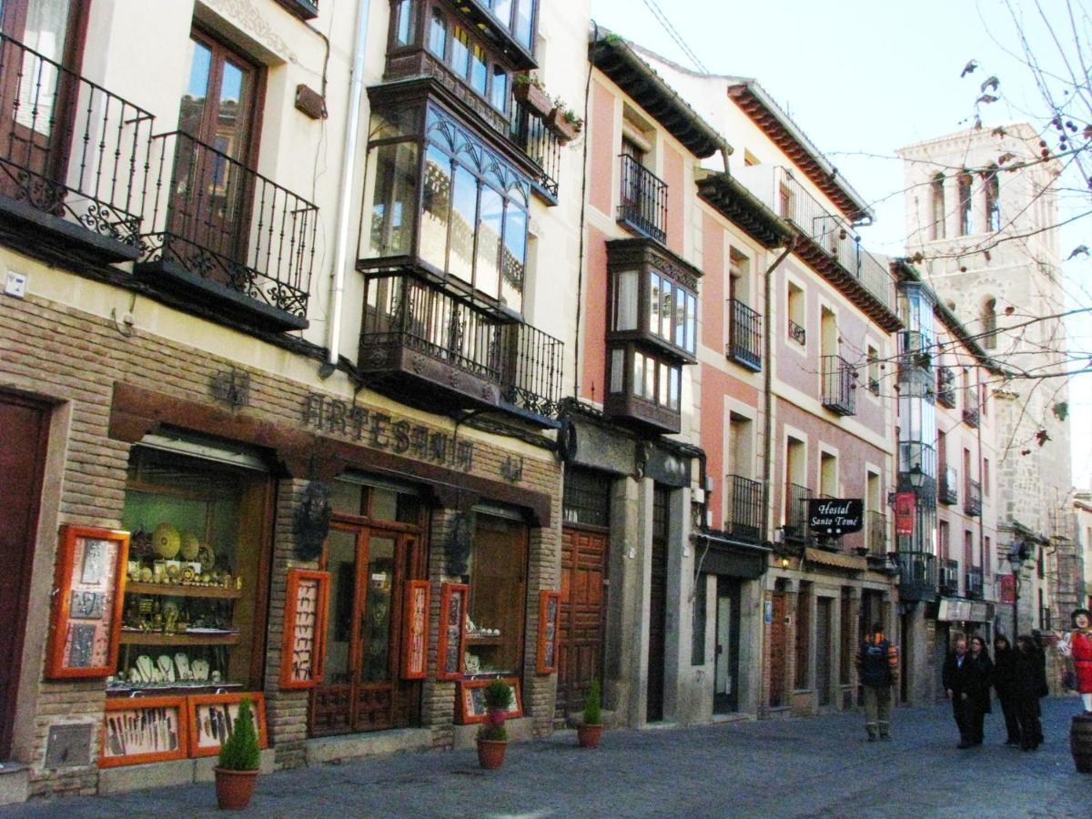 Calle De Las Bulas - Juderia توليدو المظهر الخارجي الصورة